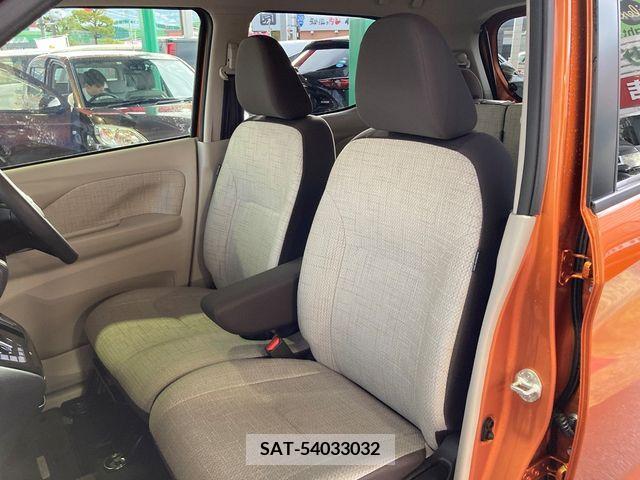 Nissan DAYZ 2020-07 236471-22