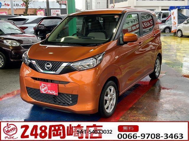 Nissan DAYZ 2020-07 236471-0