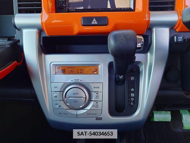 Mazda FLAIR CROSSOVER 2014-02 381479-19