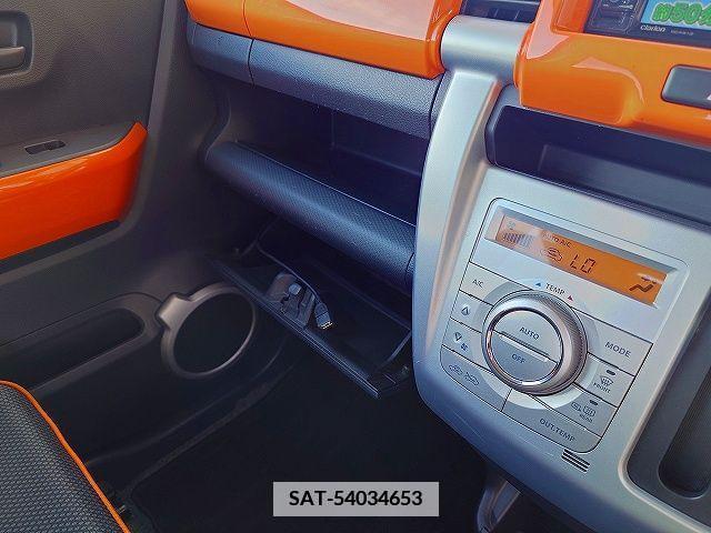 Mazda FLAIR CROSSOVER 2014-02 381479-11