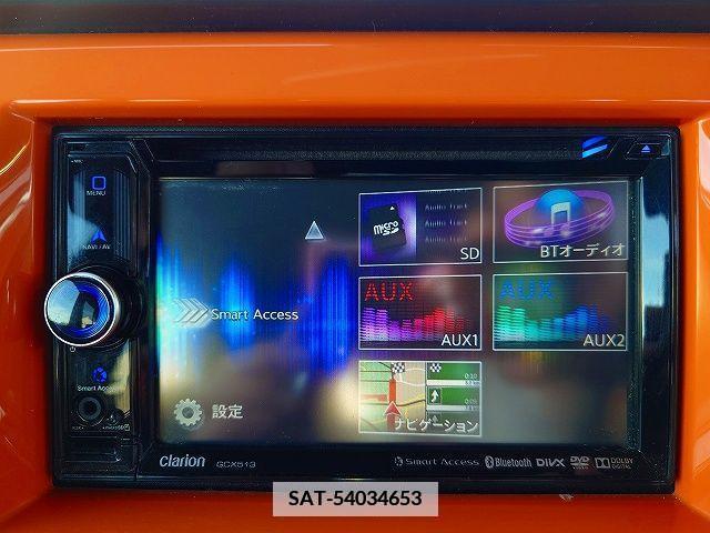 Mazda FLAIR CROSSOVER 2014-02 381479-5