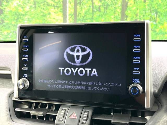 Toyota RAV4 2021-01 24632-2