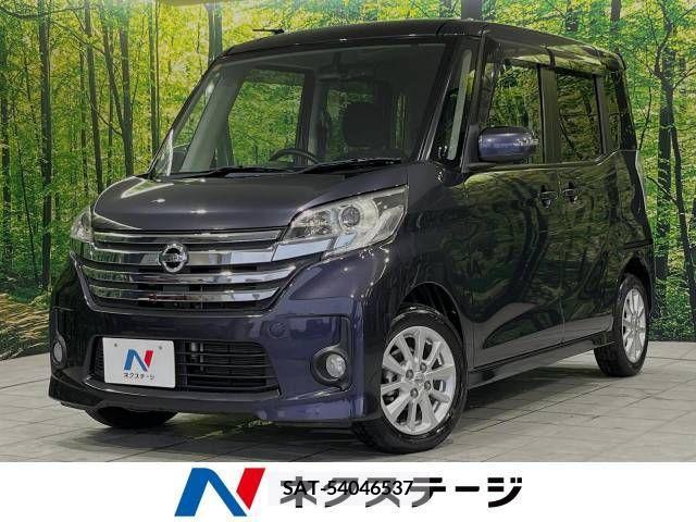 Nissan DAYZ 2014-07 390410-0