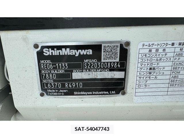 Hino DUTRO 2022-09 396410-12