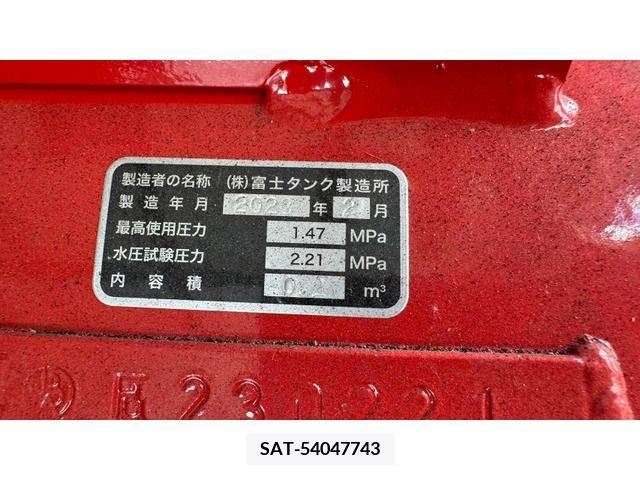 Hino DUTRO 2022-09 396410-8