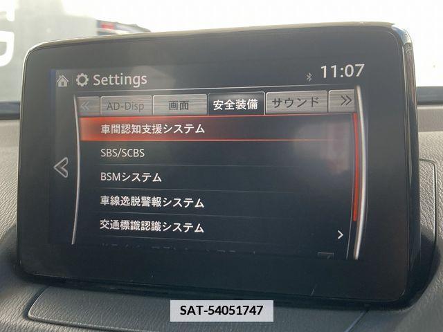 Mazda CX-3 2017-07 346857-16