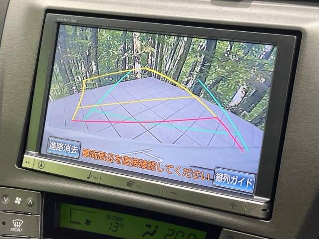 Toyota PRIUS 2013-05 186333-3