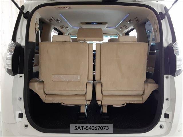 Toyota VELLFIRE 2015-04 299279-11
