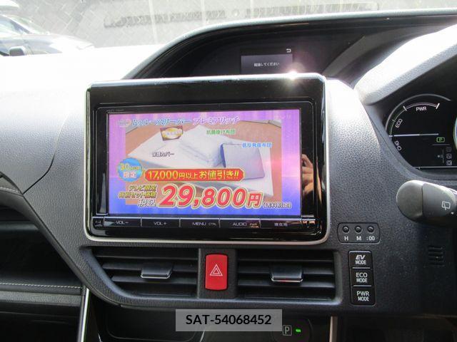 Toyota ESQUIRE 2016-01 214662-15