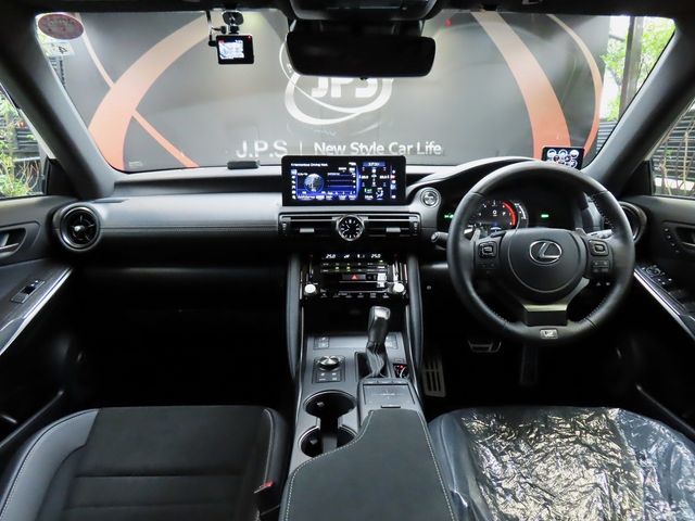 Lexus IS 2023-04 10148-2