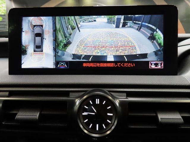 Lexus IS 2023-04 10148-25
