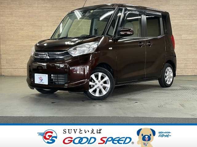 Mitsubishi EK SPACE 2015-10 16176-0