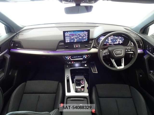 Audi Q5 2023-09 261285-7