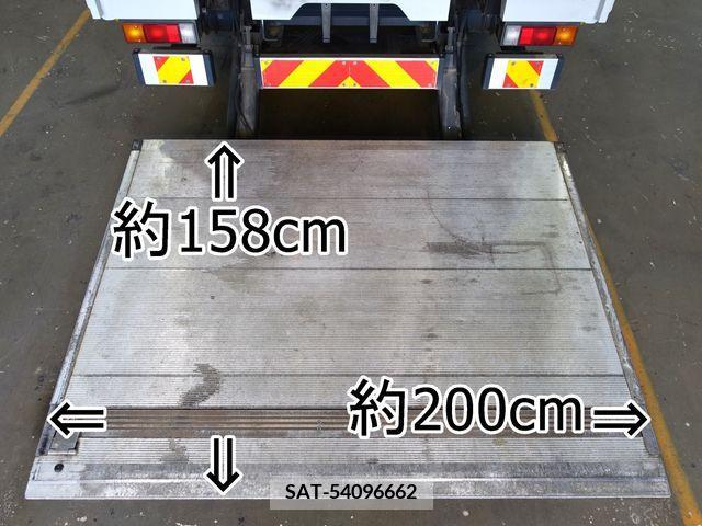 Mitsubishi CANTER 2014-08 225907-2