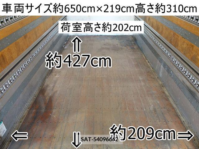 Mitsubishi CANTER 2014-08 225907-1