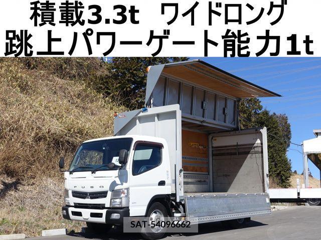 Mitsubishi CANTER 2014-08 225907-0
