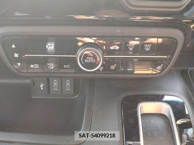 Honda N BOX 2022-01 253961-17