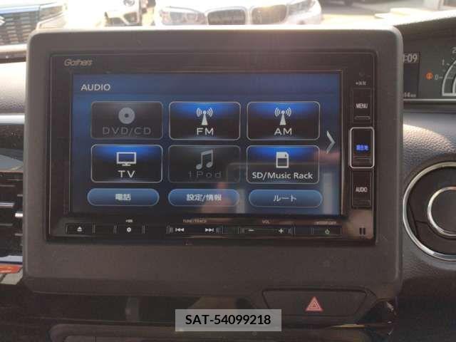Honda N BOX 2022-01 253961-13