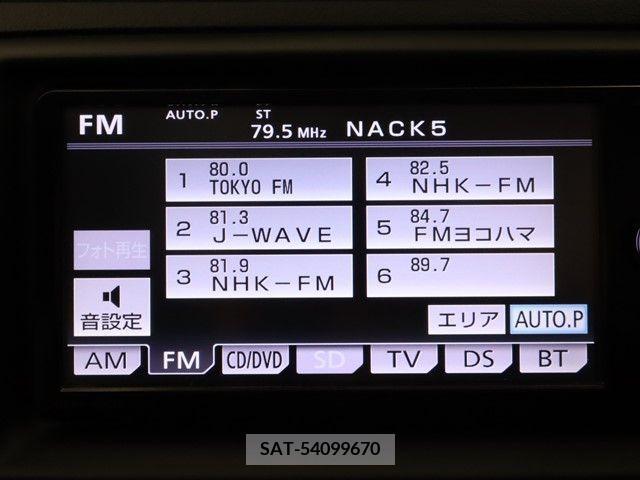 Toyota MARK X 2013-05 213370-13