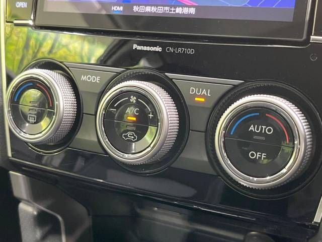 Subaru FORESTER 2015-11 191590-7