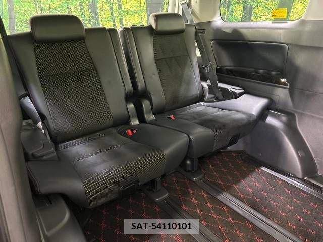 Toyota VELLFIRE 2014-01 288035-10