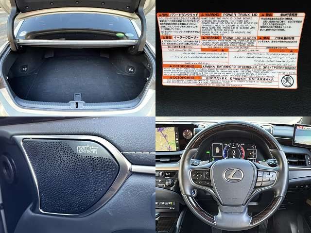 Lexus ES 2018-10 13104-6