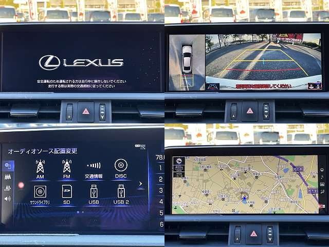 Lexus ES 2018-10 13104-3