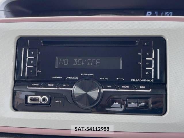 Daihatsu MOVE 2017-04 310607-2