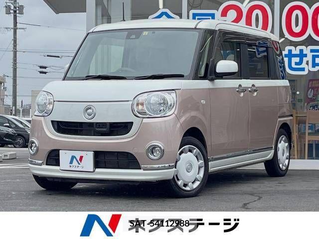 Daihatsu MOVE 2017-04 310607-0