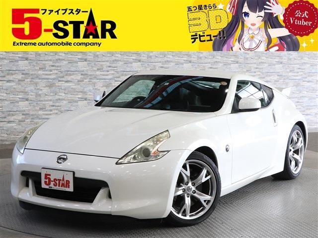 Nissan FAIRLADY Z 2012-03 361-0