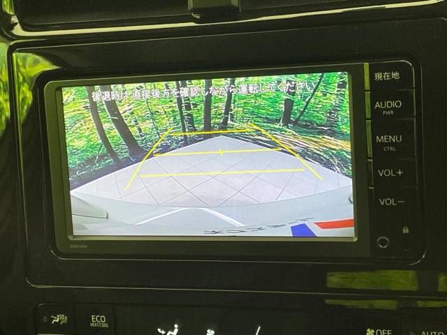 Toyota PRIUS 2015-12 29106-5