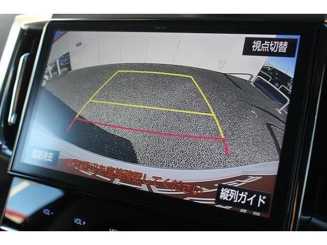 Toyota ALPHARD 2018-07 16667-2