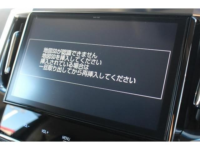 Toyota ALPHARD 2018-07 16667-1