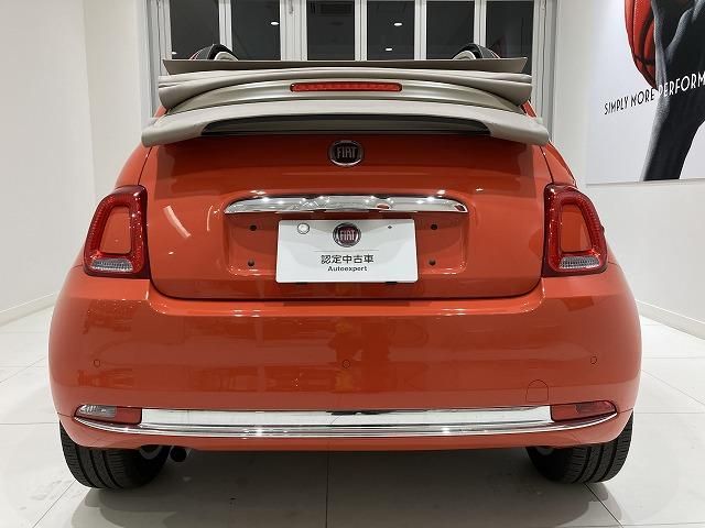 Fiat 500 2023-03 28270-13
