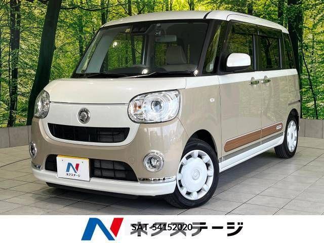 Daihatsu MOVE 2017-12 342304-0