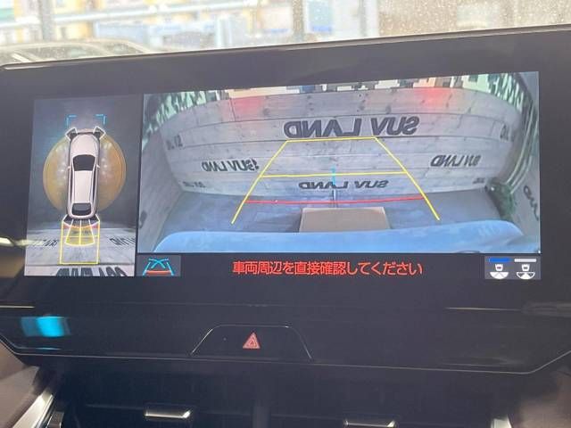 Toyota HARRIER HYBRID 2021-03 186072-4
