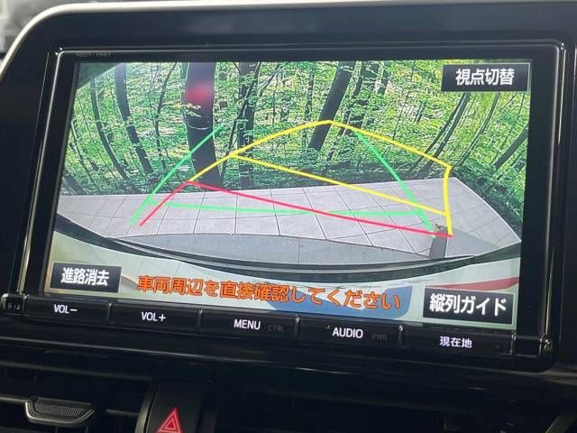 Toyota C-HR 2017-03 188939-3