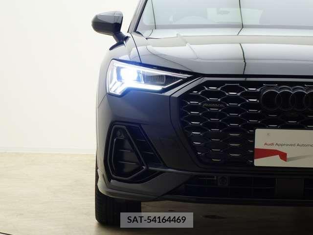 Audi Q3 2021-03 317862-9