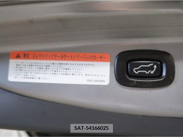 Mitsubishi OUTLANDER PHEV 2013-03 281175-12