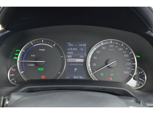 Lexus RX 2015-11 2293-8