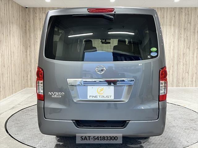 Nissan NV350 Caravan 2018-12 241117-5