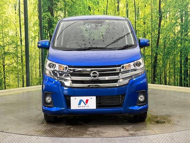 Nissan DAYZ 2016-08 12135-14