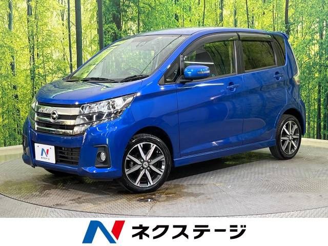 Nissan DAYZ 2016-08 12135-0