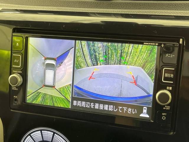 Nissan DAYZ 2016-08 12135-3