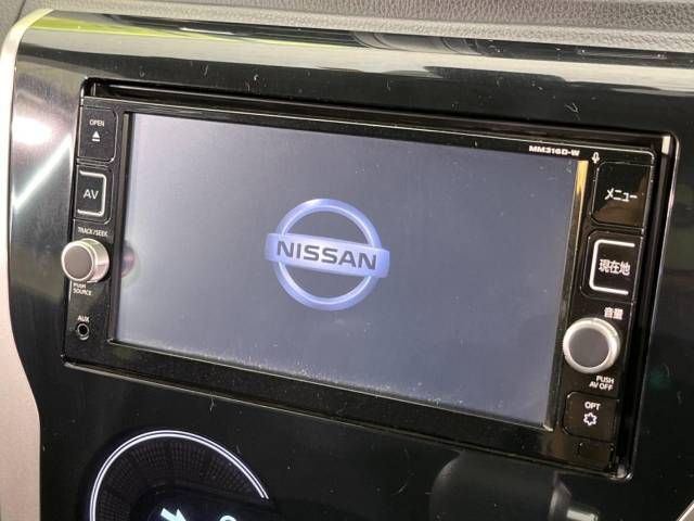 Nissan DAYZ 2016-08 12135-2