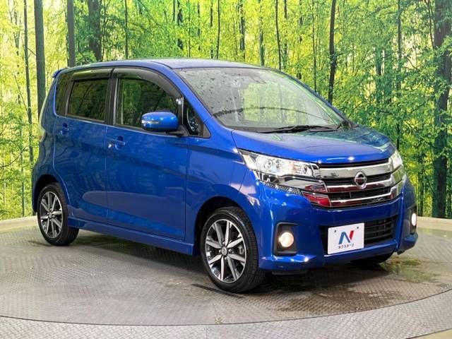 Nissan DAYZ 2016-08 12135-16
