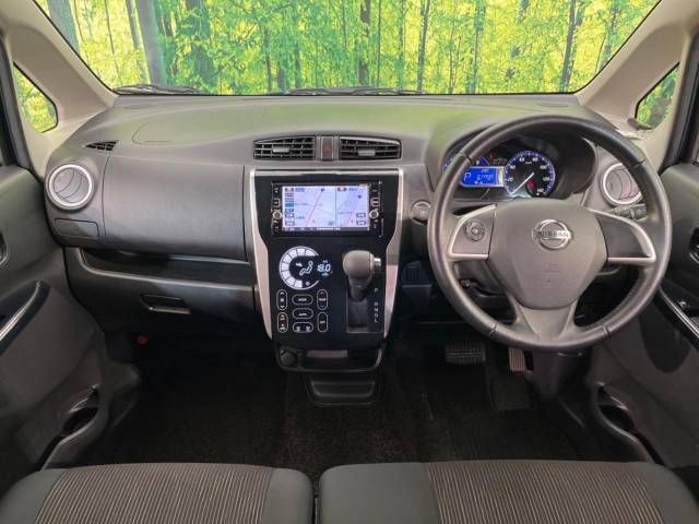 Nissan DAYZ 2016-08 12135-1