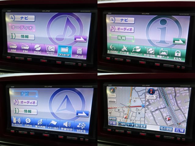 Honda N-ONE 2013-04 189446-14