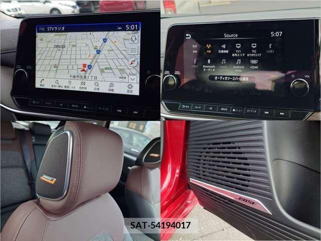 Nissan AURA 2023-09 292934-5