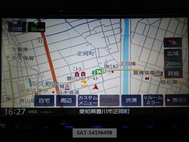 Nissan ROOX 2020-06 397161-13